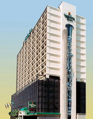 Hotel Holiday Inn New Orleans - Downtown Superdome
