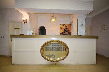 Antik Hotel Ankara