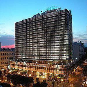 Hotel El Hana International cazare Tunis