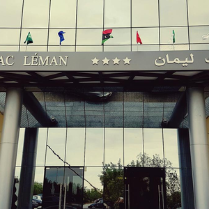 Hotel Hôtel Lac Léman cazare Tunis