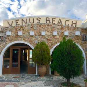 Hotel Venus Beach Hotel Bungalows cazare Evia
