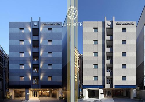 Hotel Nipponbashi Luxe Hotel