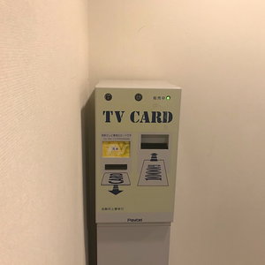 Hotel Smile Hotel Namba cazare Osaka