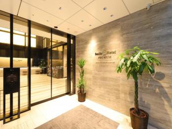 Hotel Smile Hotel Premium Osaka Higashi Shinsaibashi