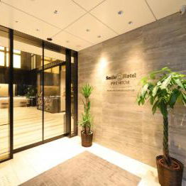 Hotel Smile Hotel Premium Osaka Higashi Shinsaibashi cazare Osaka