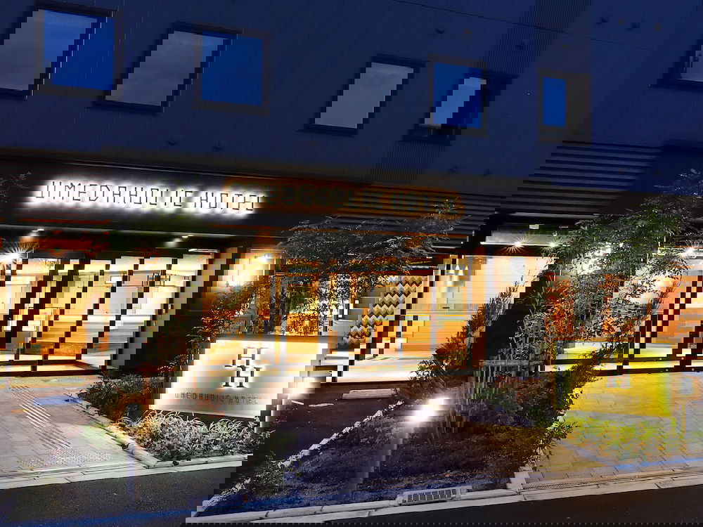 Hotel Umedaholic Hotel