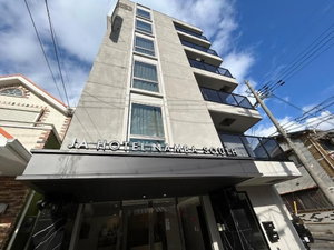 Hotel Ja Namba South Hotel cazare Osaka