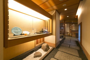 Hotel Shin-Osaka Washington Plaza cazare Osaka