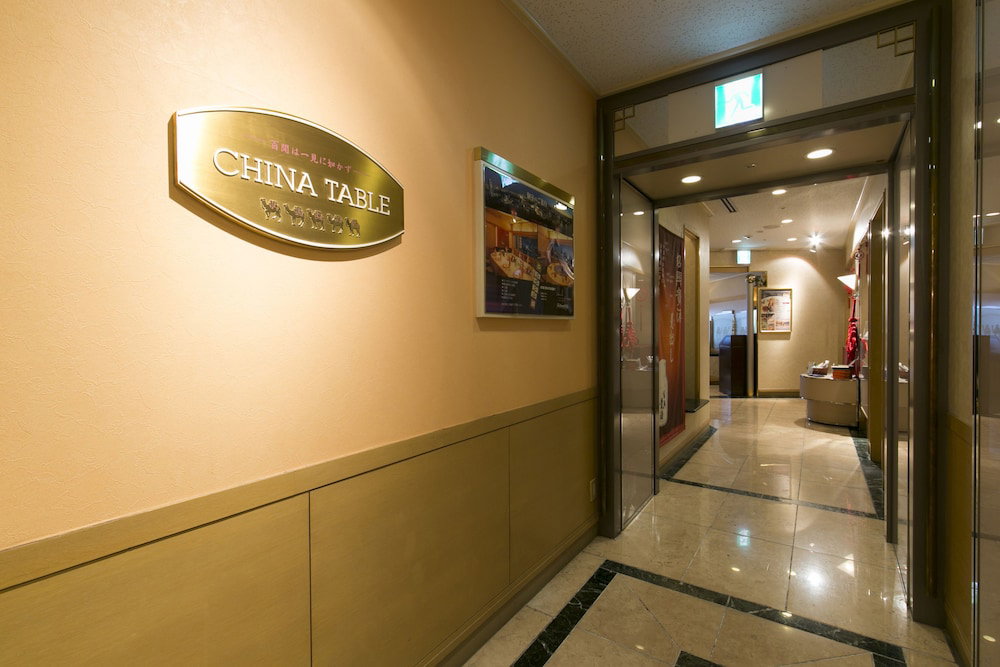 Shin-Osaka Washington Plaza
