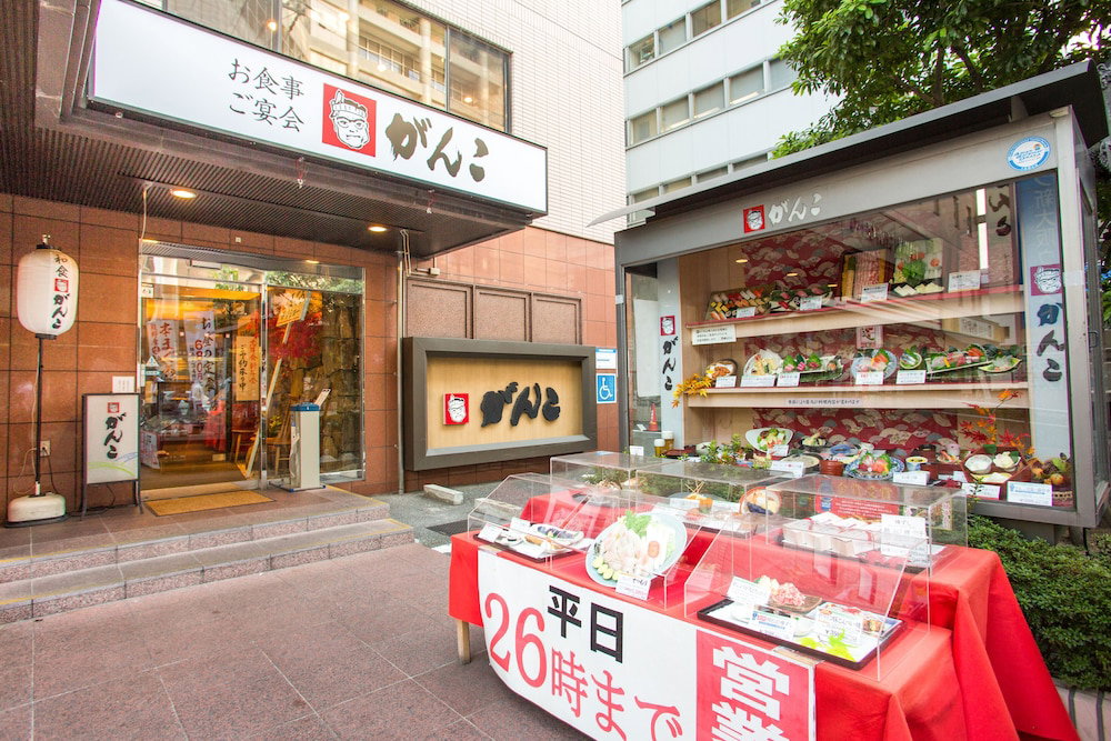 Hotel Via Inn Shin Osaka West