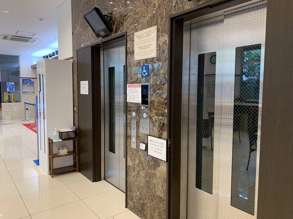Toyoko Inn Osaka Itami Kuko