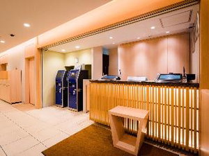 Hotel Super Hotel Osaka Tennoji cazare Osaka