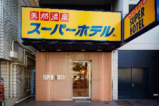 Super Hotel Osaka Tennoji