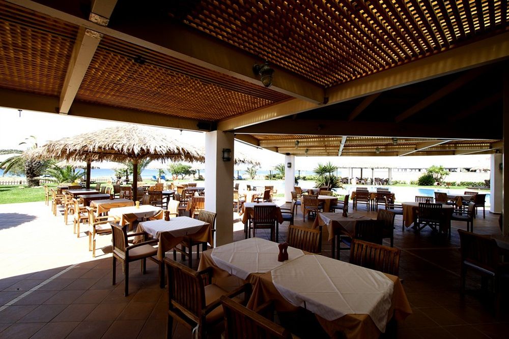 Plaza Beach