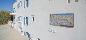 Hotel 9 Muses Naxos cazare Naxos