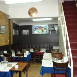 Sejur Vatan Hotel vacanta Izmir