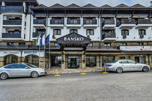 Hotel Bansko Spa & Holidays Hotel cazare Bansko