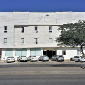 Sejur Towlan Al Rawdah vacanta Riyadh