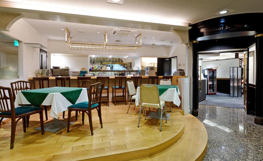 Hotel Machida Villa