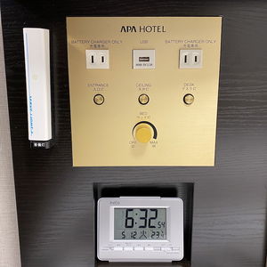 Hotel Apa Hotel Hachioji-Eki Kita cazare Hachioji