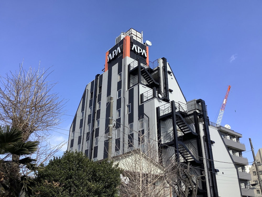 Apa Hotel Hachioji-Eki Kita