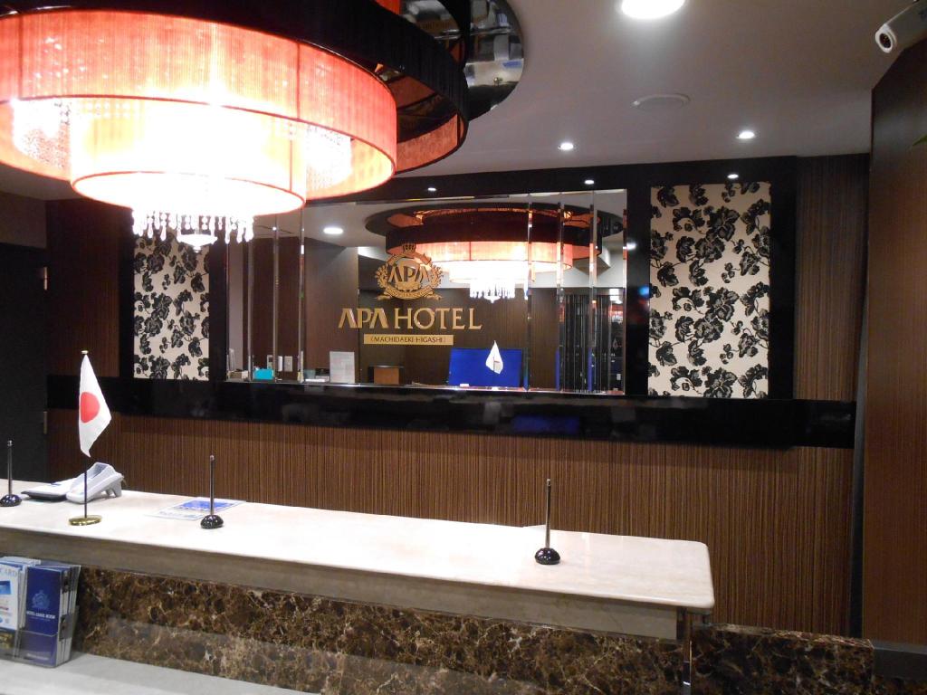 Hotel Apa Hotel Machidaeki-Higashi