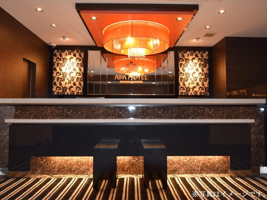 Apa Hotel Machidaeki-Higashi