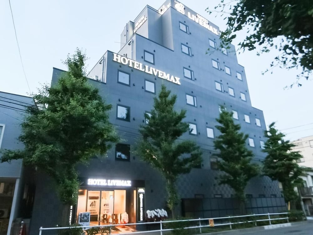 Hotel Hotel Livemax Hachioji Ekimae