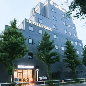 Hotel Hotel Livemax Hachioji Ekimae cazare Hachioji