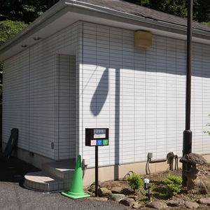 Hotel Hotel Takao Asile cazare Hachioji