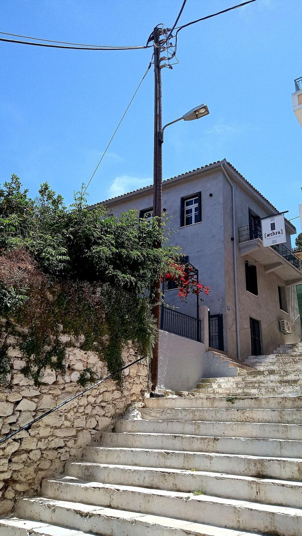 Aethra Boutique Rooms