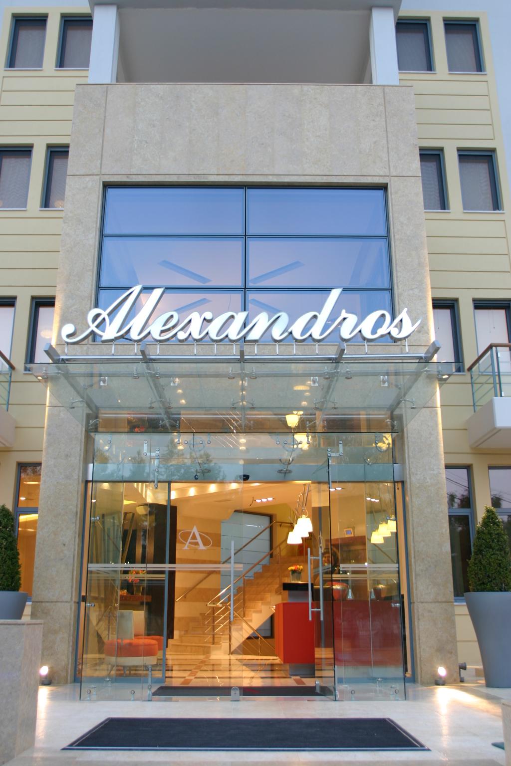 Alexandros Boutique Hotel