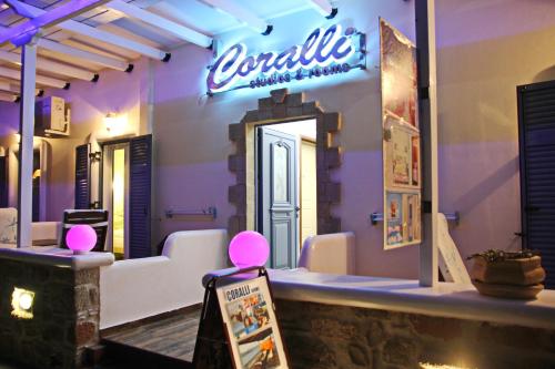 Coralli Rooms