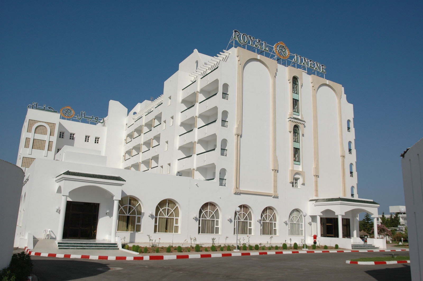 Hotel Royal Jinene Beach & Spa