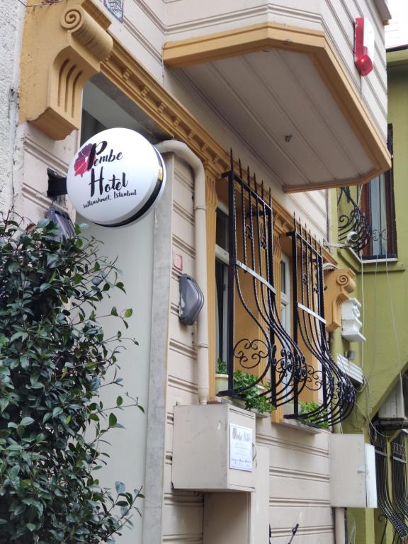 Hotel Pembe Hotel