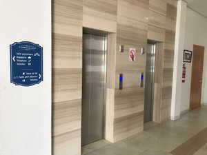 Hotel Hotel Al Karmel cazare Tunis