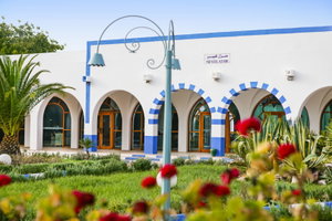 Hotel Shems Holiday Village cazare Monastir