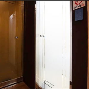 Hotel Hotel Airport June cazare Incheon