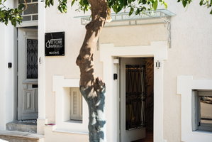 Hotel Vittore Gambello Rooms cazare Nafplio