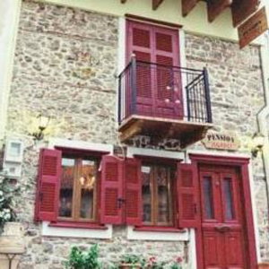 Hotel Pension Anapli cazare Nafplio