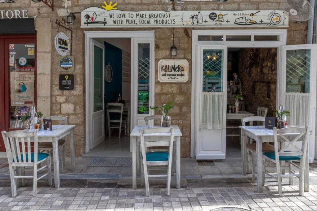 Hotel Althaia Pension