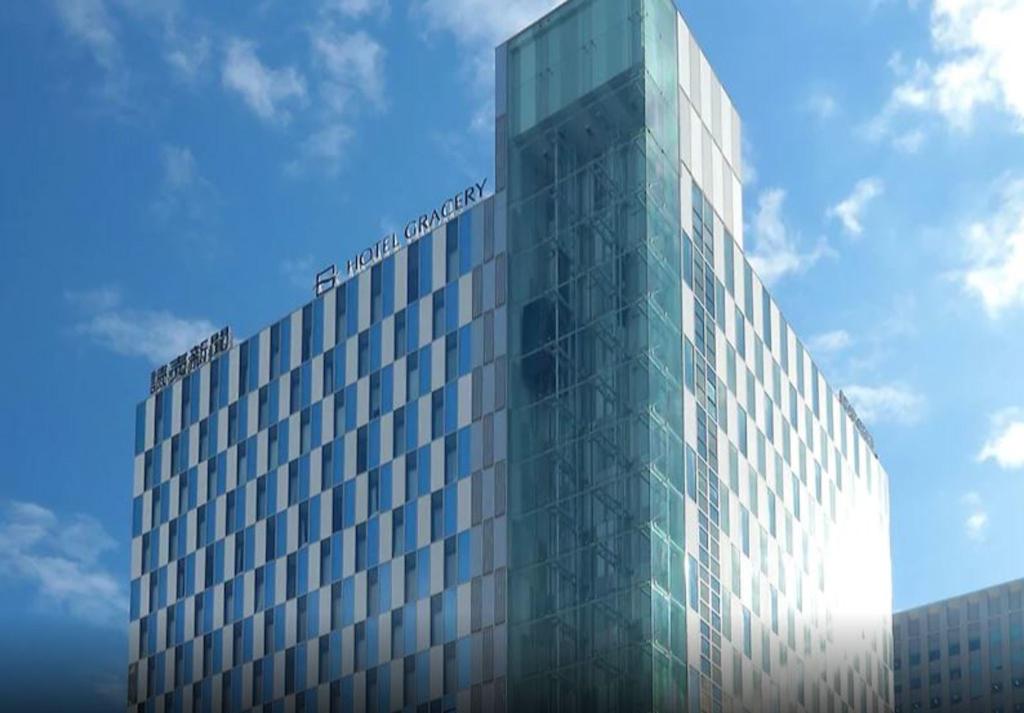 Hotel Gracery Sapporo