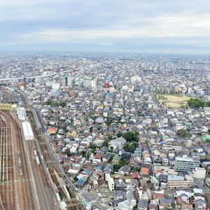 Hotel Nagoya Prince Hotel Sky Tower cazare Nagoya