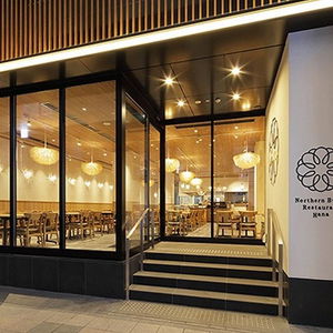 Hotel Karaksa Hotel Sapporo cazare Sapporo