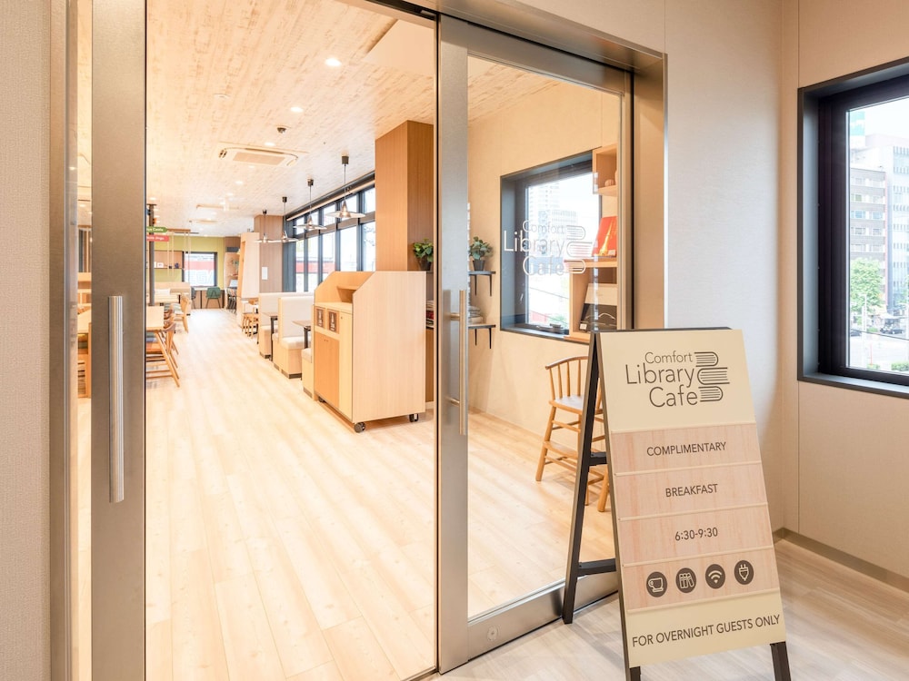 Hotel Comfort Hotel Nagoya Kanayama