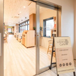 Hotel Comfort Hotel Nagoya Kanayama cazare Nagoya