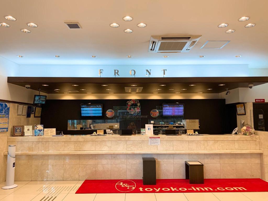 Hotel Toyoko Inn Osaka Itami Airport