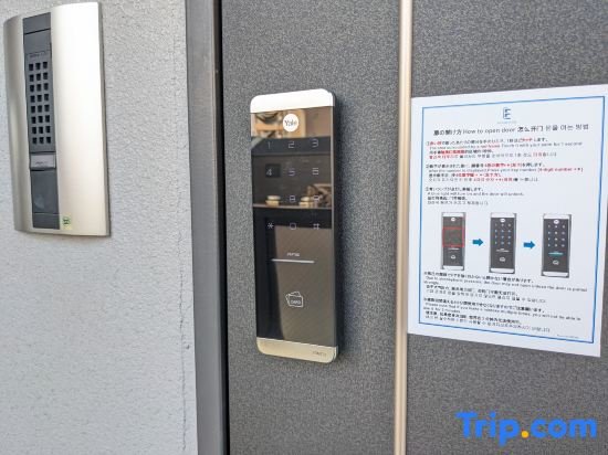 Hotel Eslead Hotel Namba South Iii