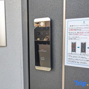 Hotel Eslead Hotel Namba South Iii cazare Osaka