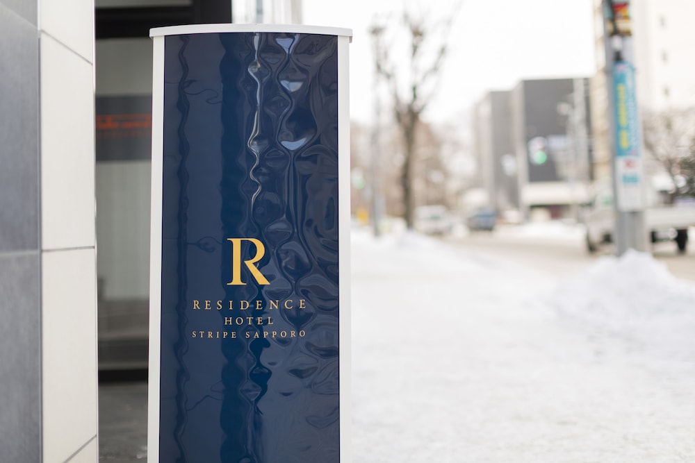 Hotel Grand Residence Stripe Sapporo
